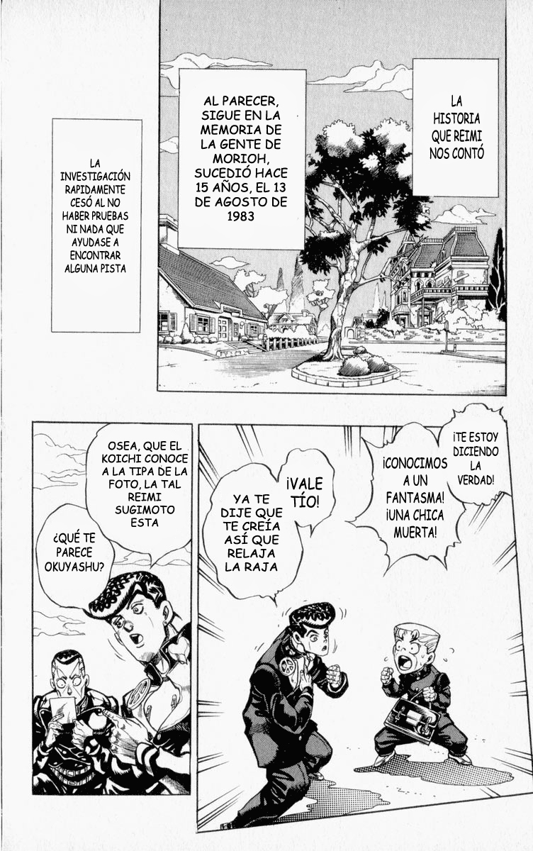 Read JoJo's Bizarre Adventure ES Manga Online