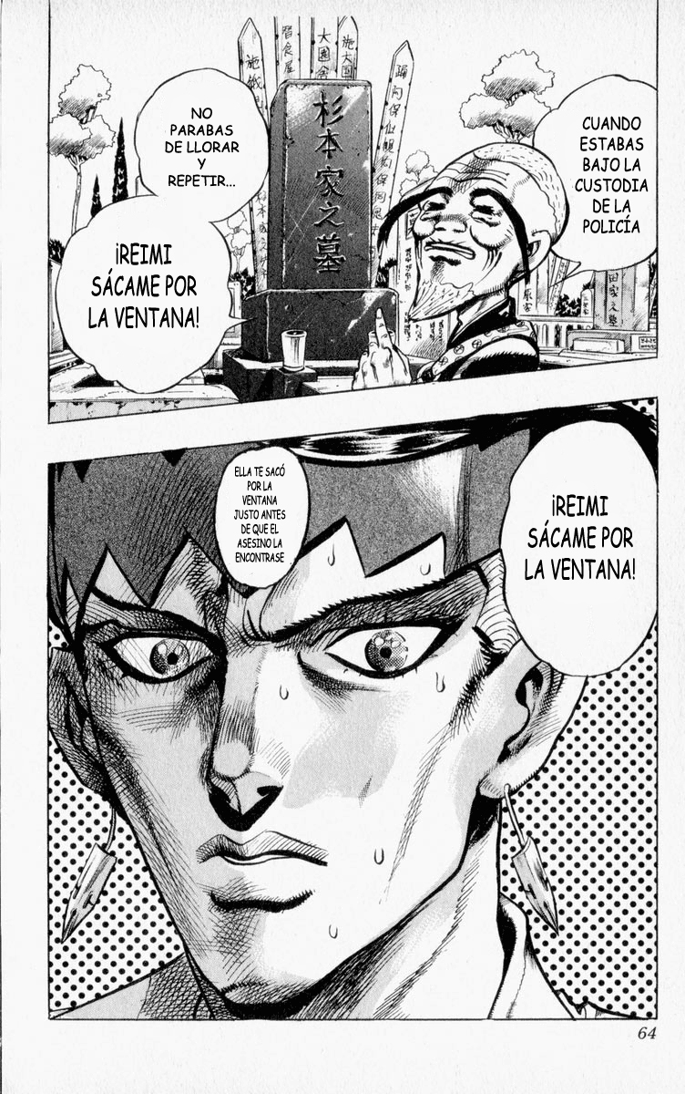 Read JoJo's Bizarre Adventure ES Manga Online