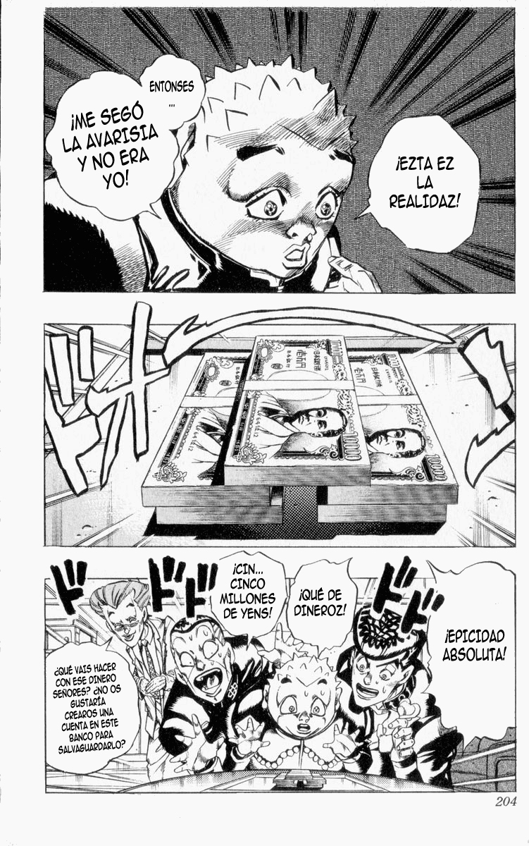 Read JoJo's Bizarre Adventure ES Manga Online