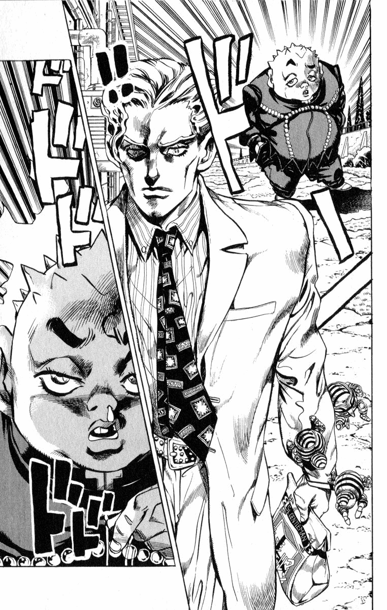 Read JoJo's Bizarre Adventure ES Manga Online