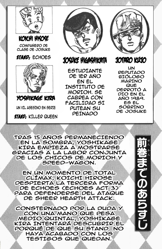 Read JoJo's Bizarre Adventure ES Manga Online