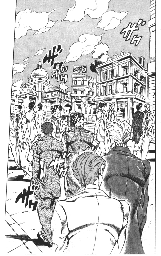 Read JoJo's Bizarre Adventure ES Manga Online