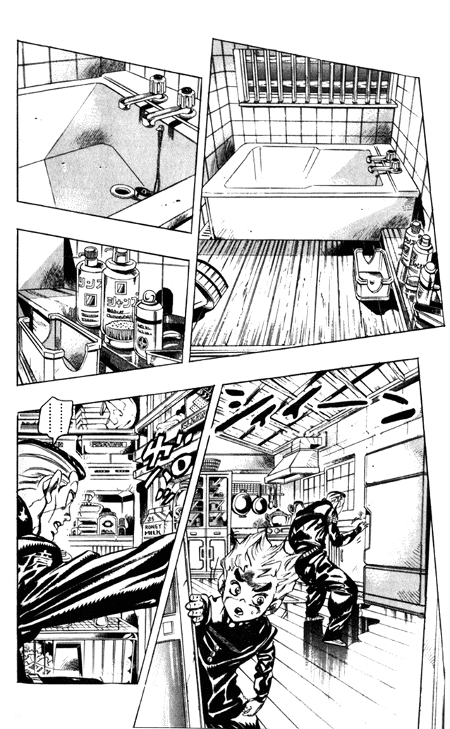 Read JoJo's Bizarre Adventure ES Manga Online