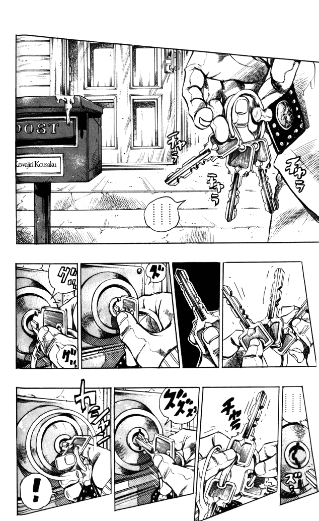 Read JoJo's Bizarre Adventure ES Manga Online