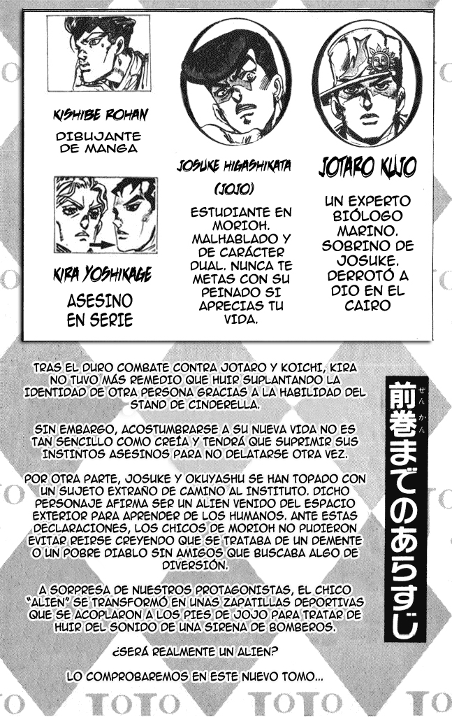 Read JoJo's Bizarre Adventure ES Manga Online