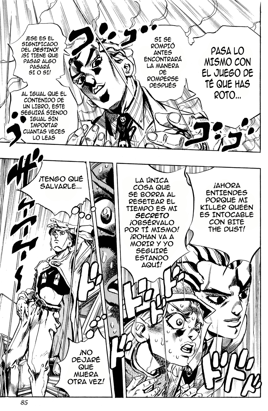 Read JoJo's Bizarre Adventure ES Manga Online