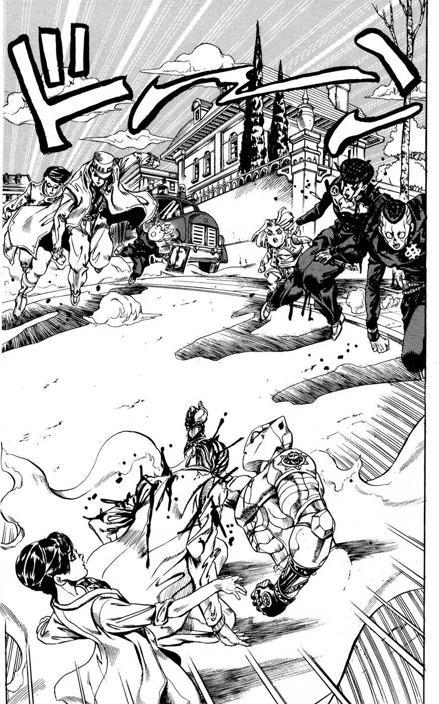 Read JoJo's Bizarre Adventure ES Manga Online