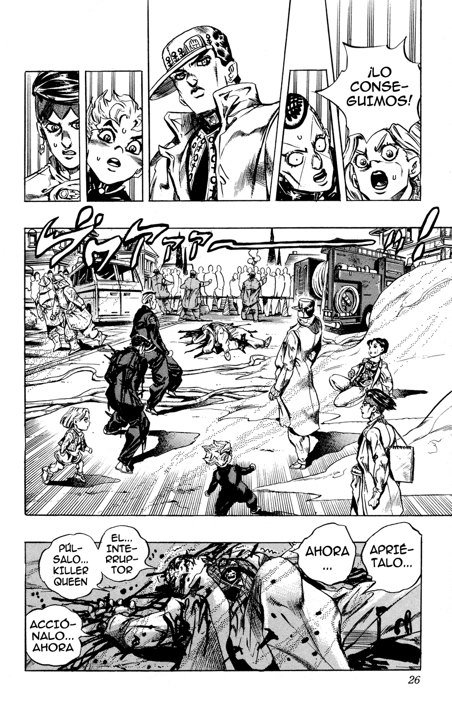 Read JoJo's Bizarre Adventure ES Manga Online