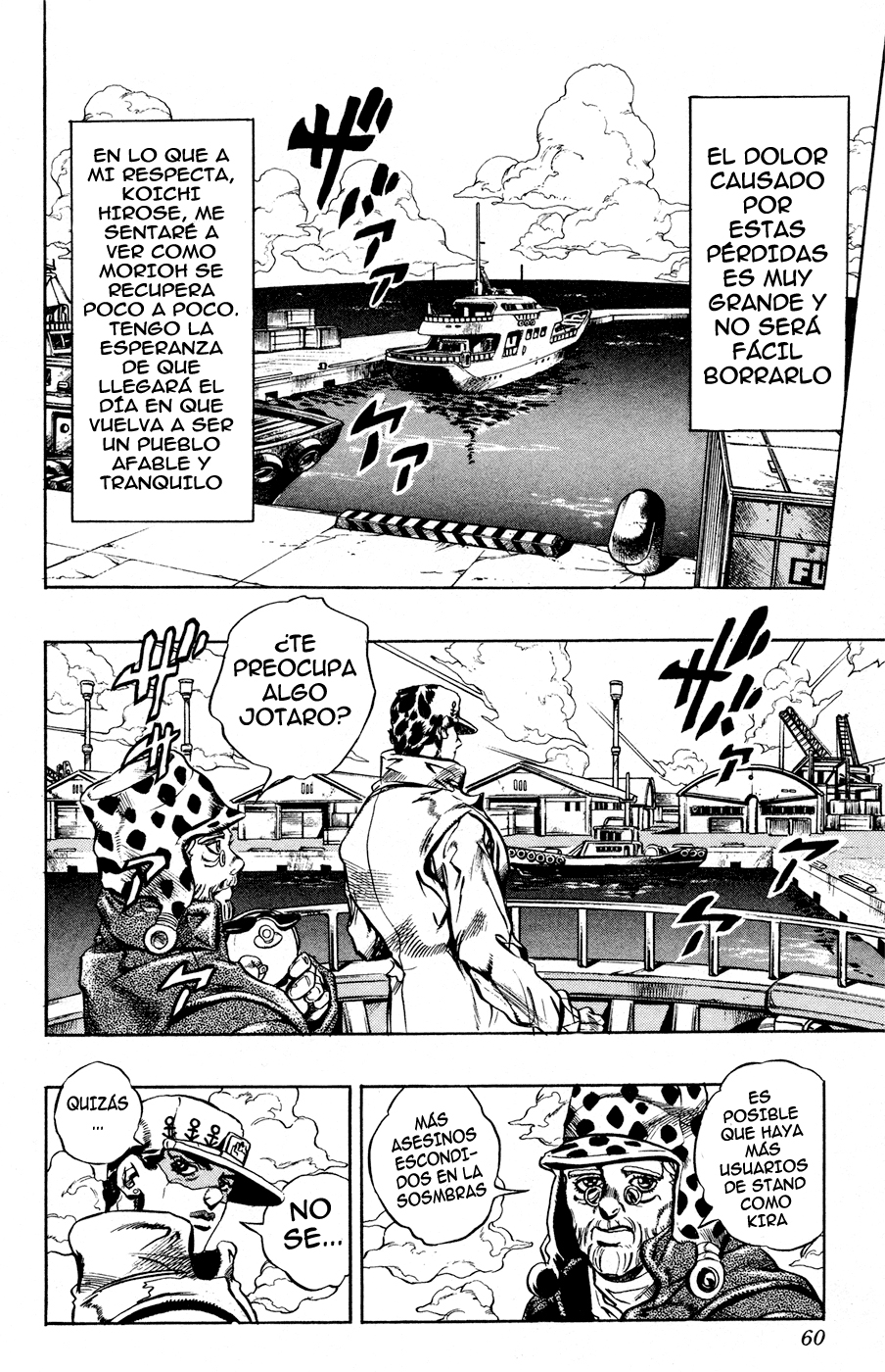 Read JoJo's Bizarre Adventure ES Manga Online