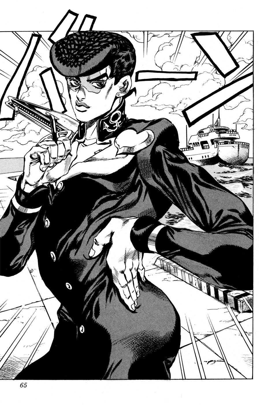 Read JoJo's Bizarre Adventure ES Manga Online