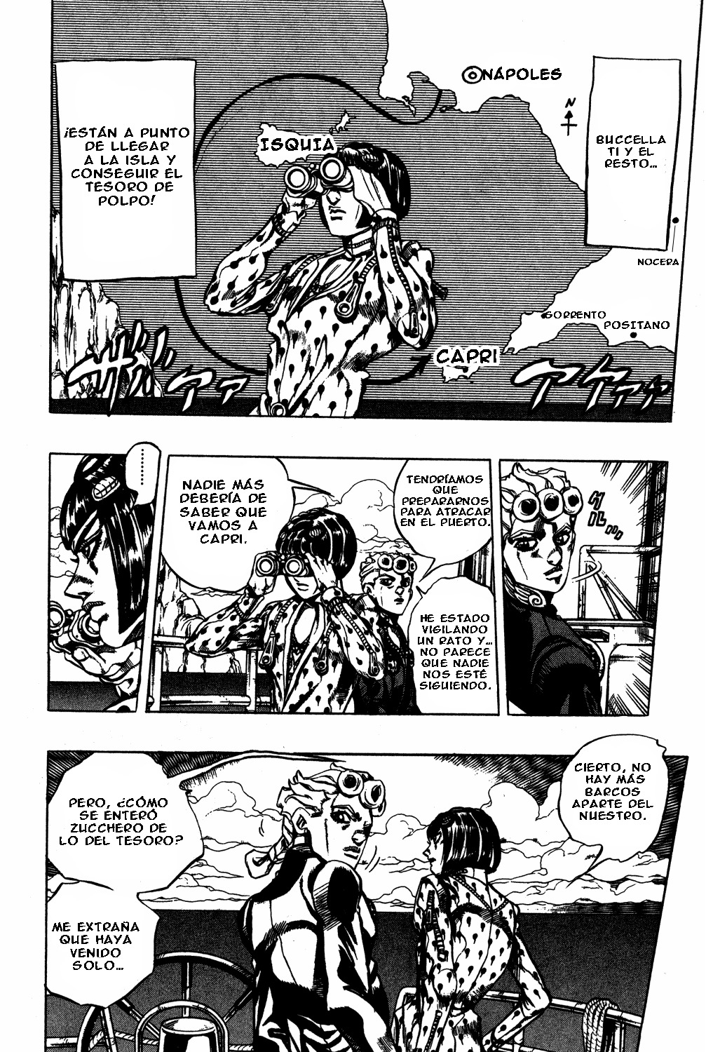 Read JoJo's Bizarre Adventure ES Manga Online