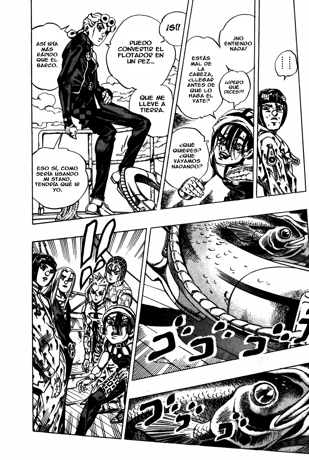 Read JoJo's Bizarre Adventure ES Manga Online