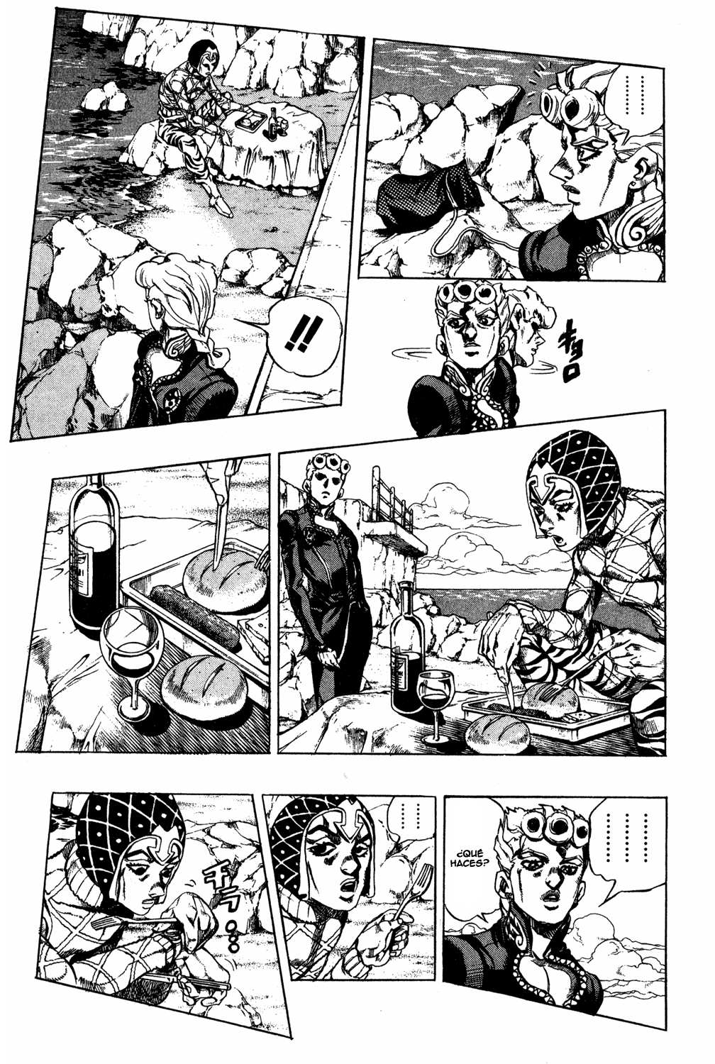 Read JoJo's Bizarre Adventure ES Manga Online
