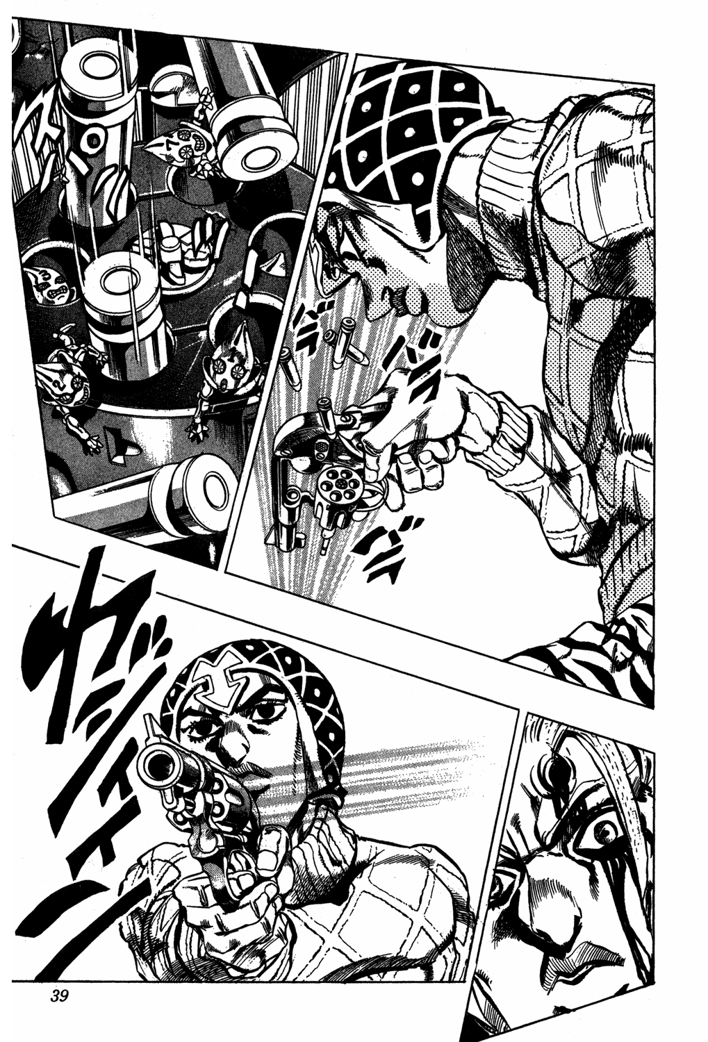 Read JoJo's Bizarre Adventure ES Manga Online