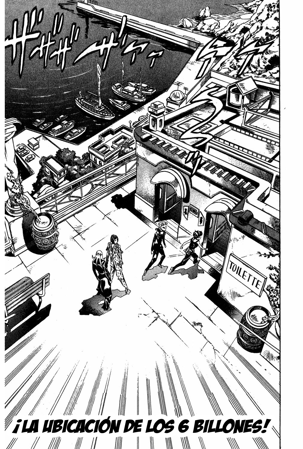 Read JoJo's Bizarre Adventure ES Manga Online
