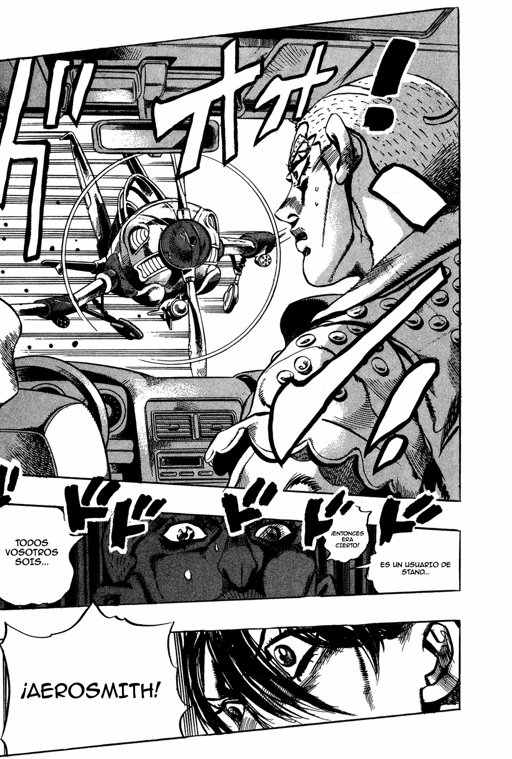 Read JoJo's Bizarre Adventure ES Manga Online