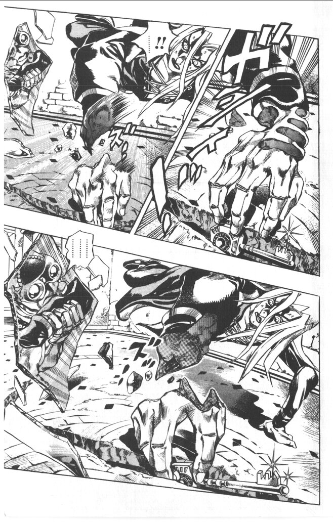 Read JoJo's Bizarre Adventure ES Manga Online
