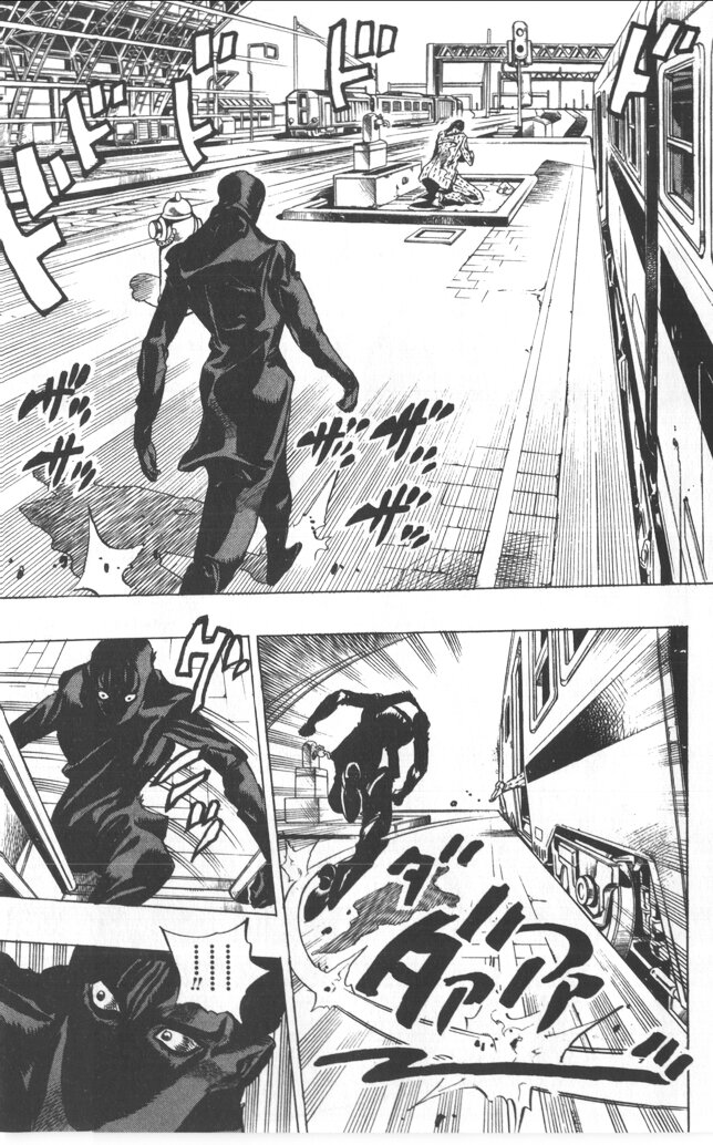 Read JoJo's Bizarre Adventure ES Manga Online