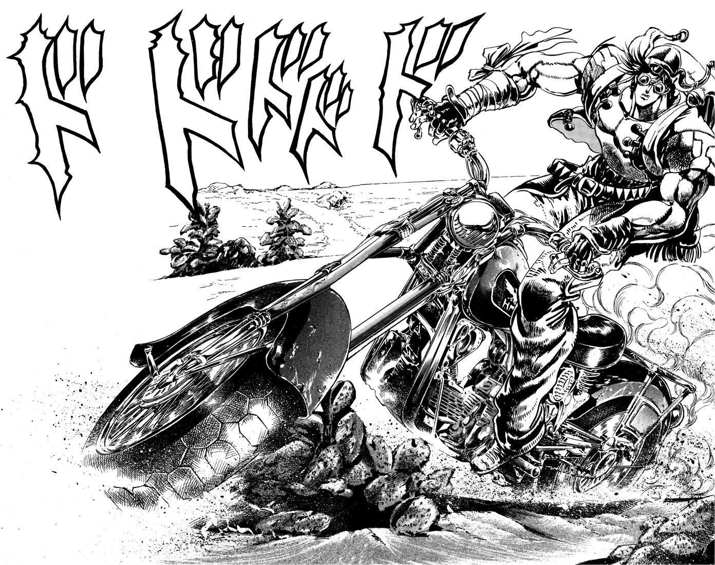 Read JoJo's Bizarre Adventure ES Manga Online