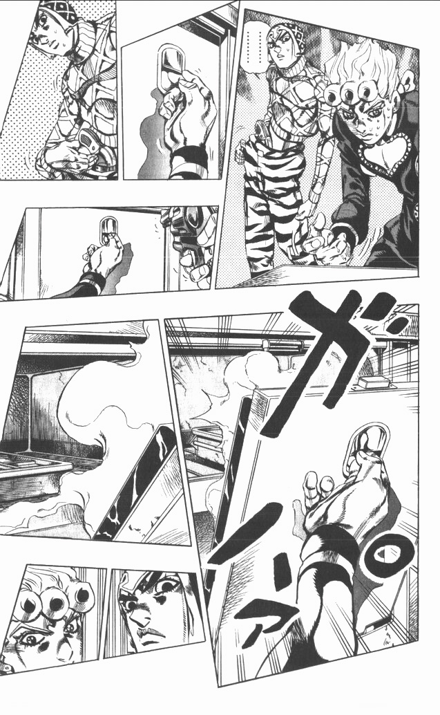Read JoJo's Bizarre Adventure ES Manga Online