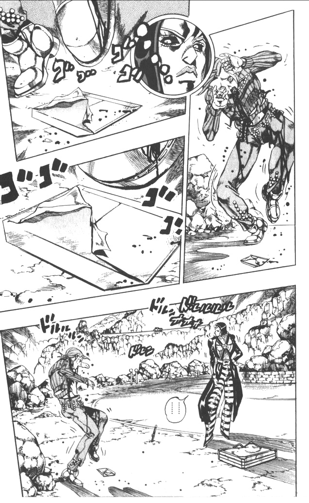 Read JoJo's Bizarre Adventure ES Manga Online