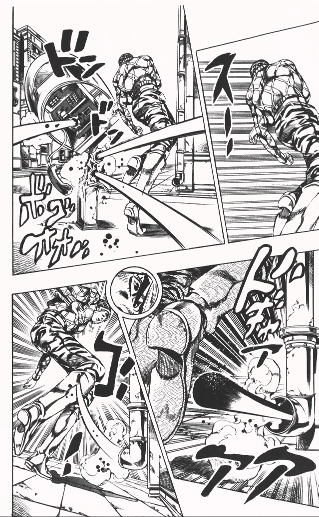 Read JoJo's Bizarre Adventure ES Manga Online