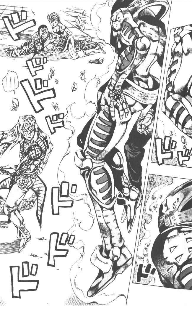 Read JoJo's Bizarre Adventure ES Manga Online