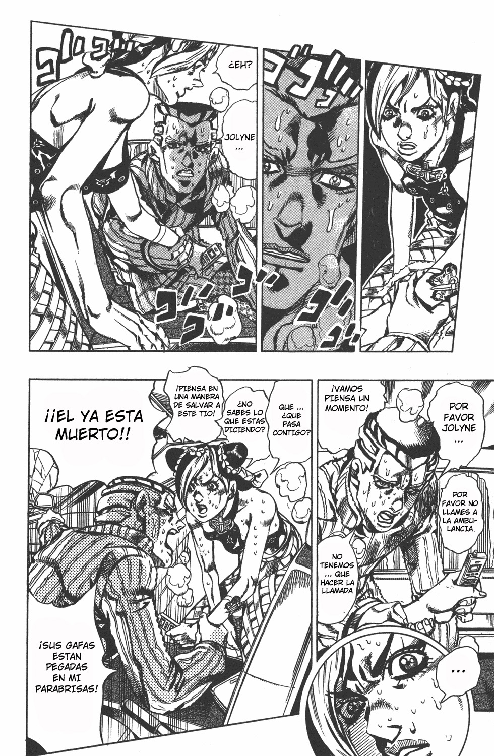 Read JoJo's Bizarre Adventure ES Manga Online