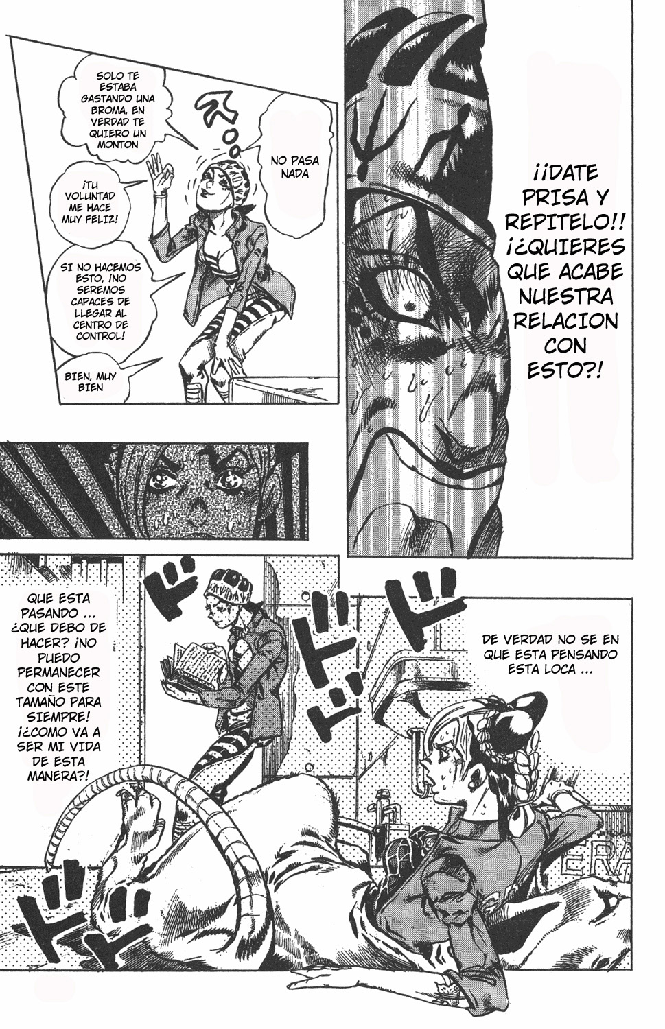 Read JoJo's Bizarre Adventure ES Manga Online
