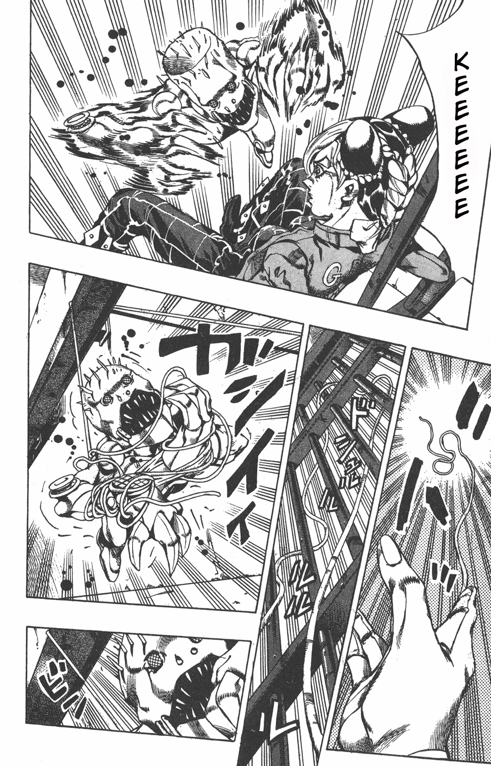 Read JoJo's Bizarre Adventure ES Manga Online