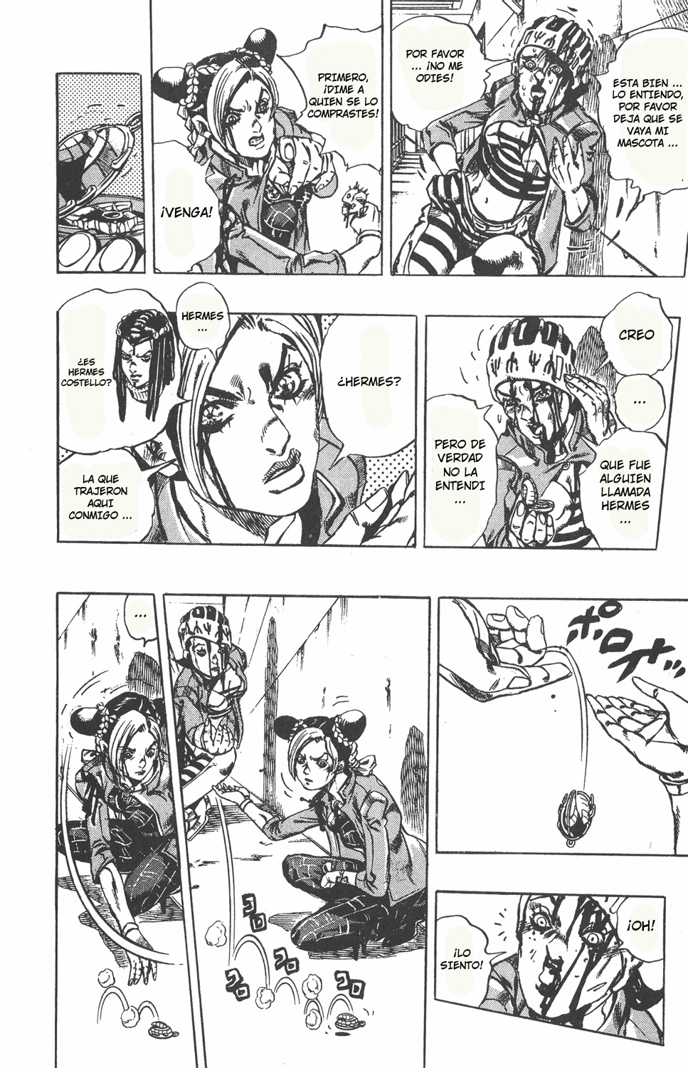 Read JoJo's Bizarre Adventure ES Manga Online