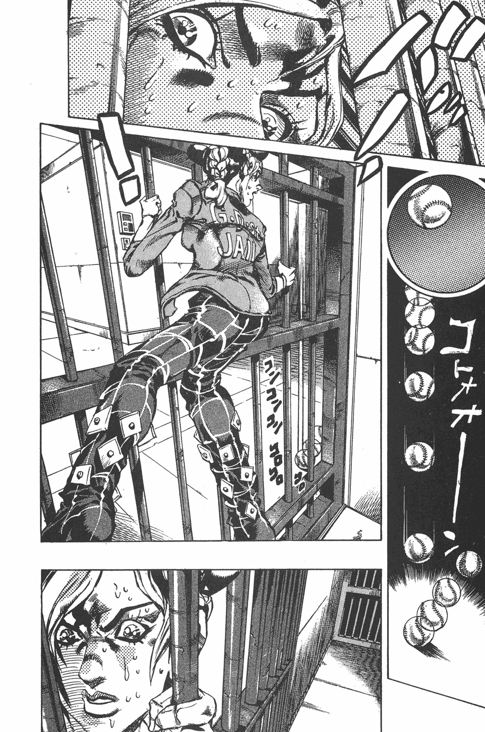 Read JoJo's Bizarre Adventure ES Manga Online