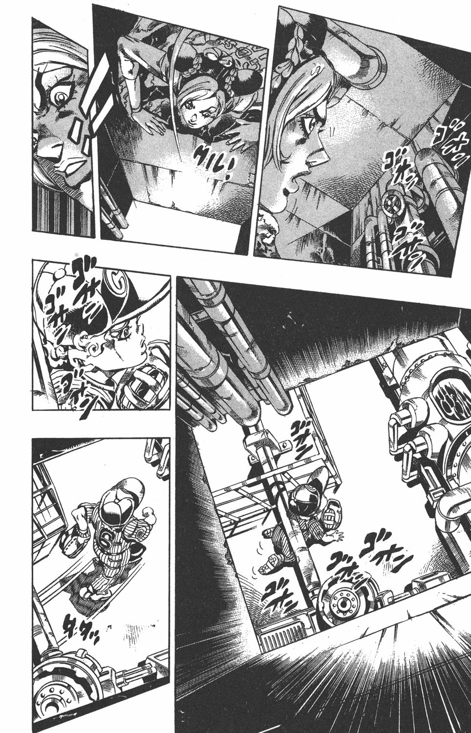 Read JoJo's Bizarre Adventure ES Manga Online