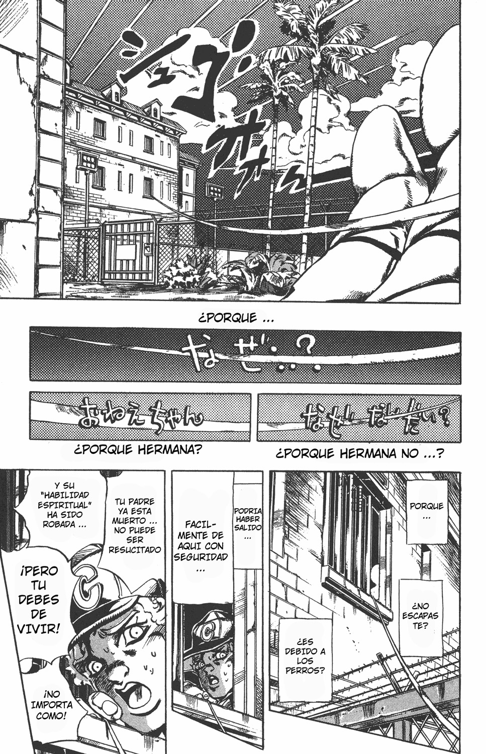 Read JoJo's Bizarre Adventure ES Manga Online