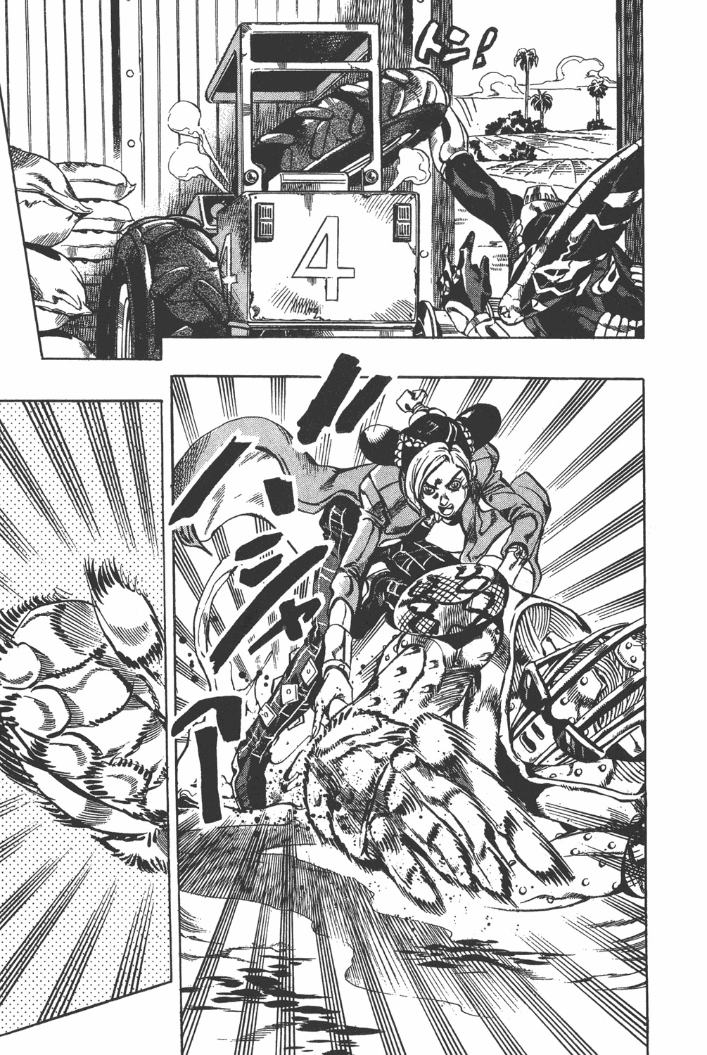 Read JoJo's Bizarre Adventure ES Manga Online