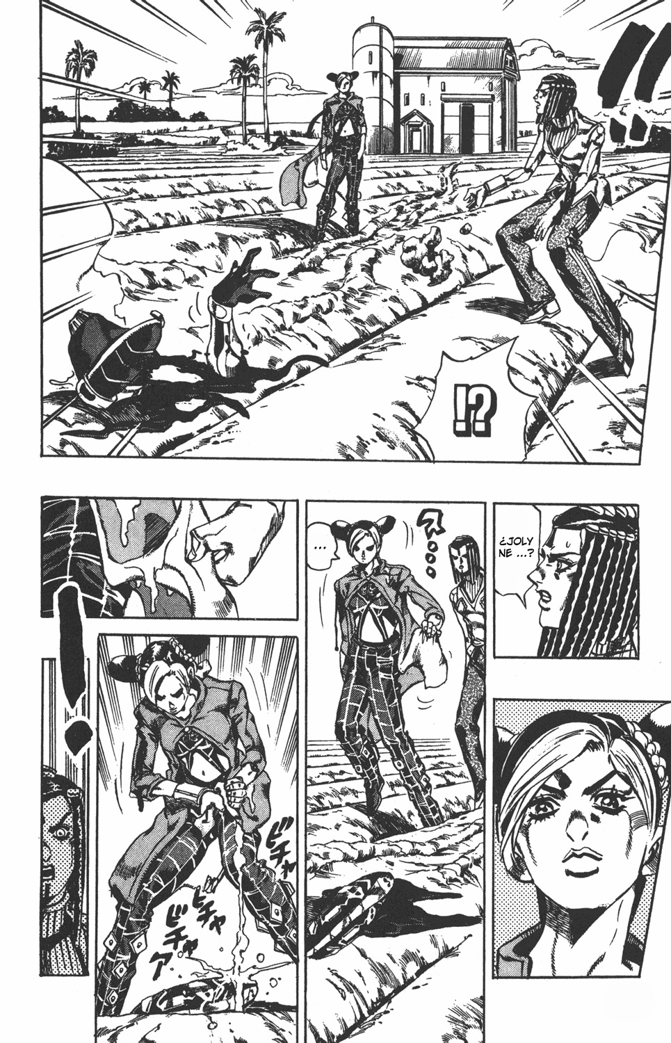 Read JoJo's Bizarre Adventure ES Manga Online