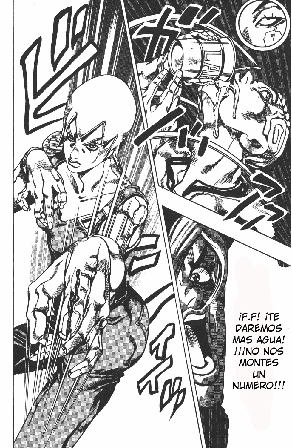 Read JoJo's Bizarre Adventure ES Manga Online