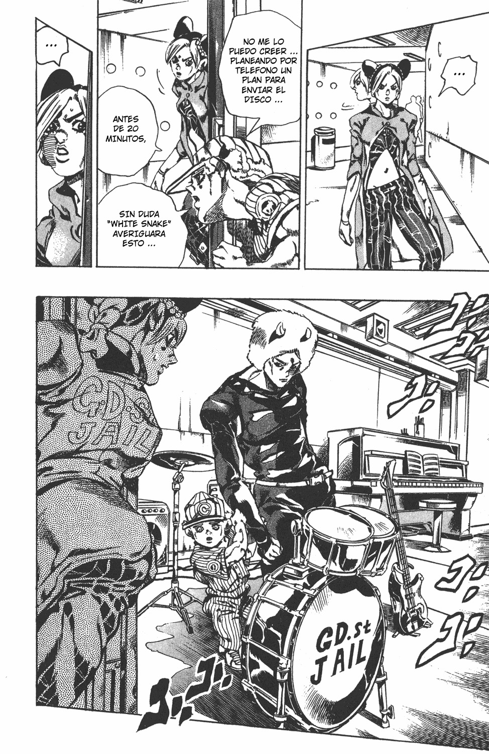 Read JoJo's Bizarre Adventure ES Manga Online