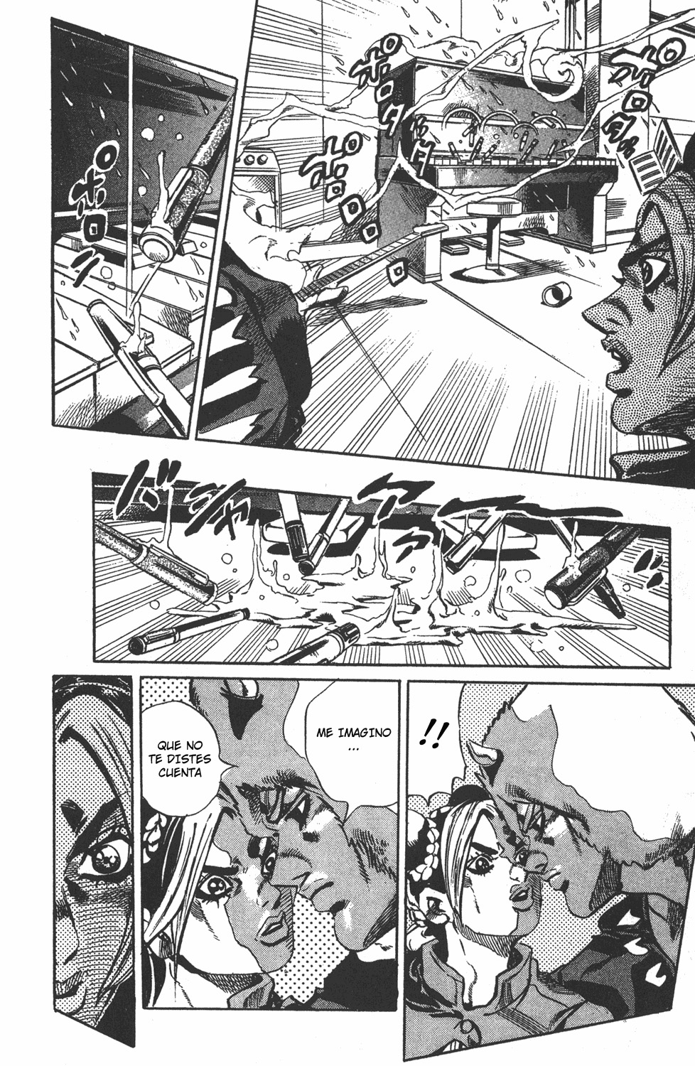Read JoJo's Bizarre Adventure ES Manga Online