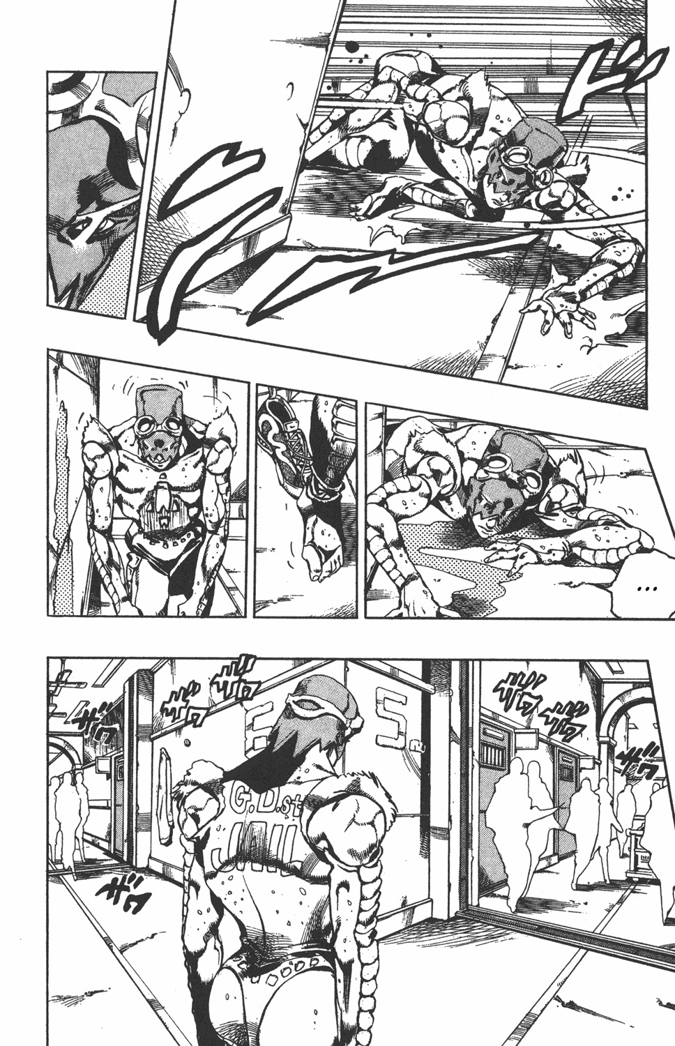 Read JoJo's Bizarre Adventure ES Manga Online