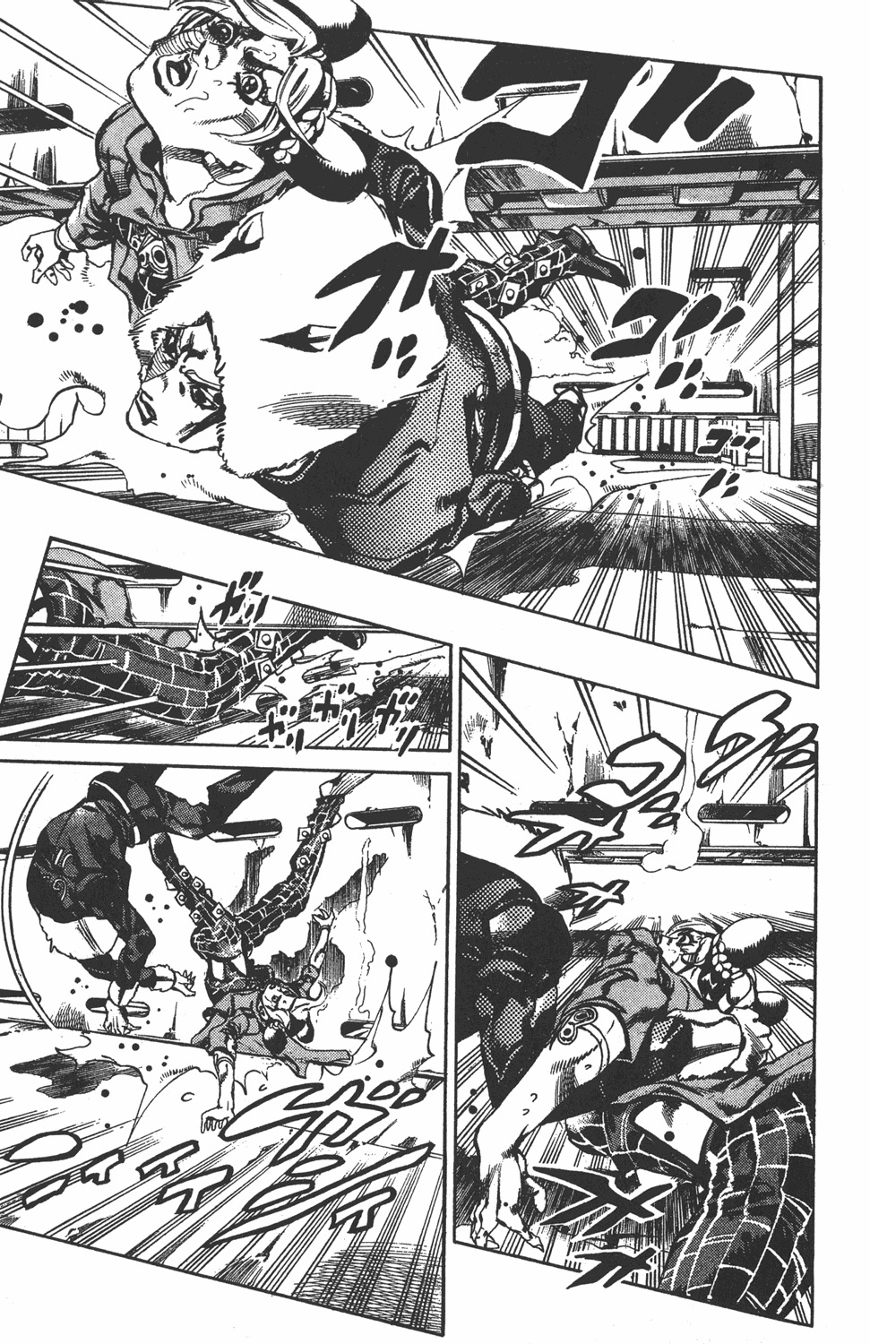 Read JoJo's Bizarre Adventure ES Manga Online