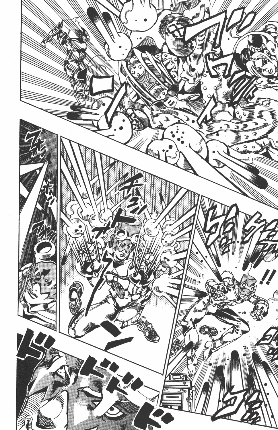 Read JoJo's Bizarre Adventure ES Manga Online