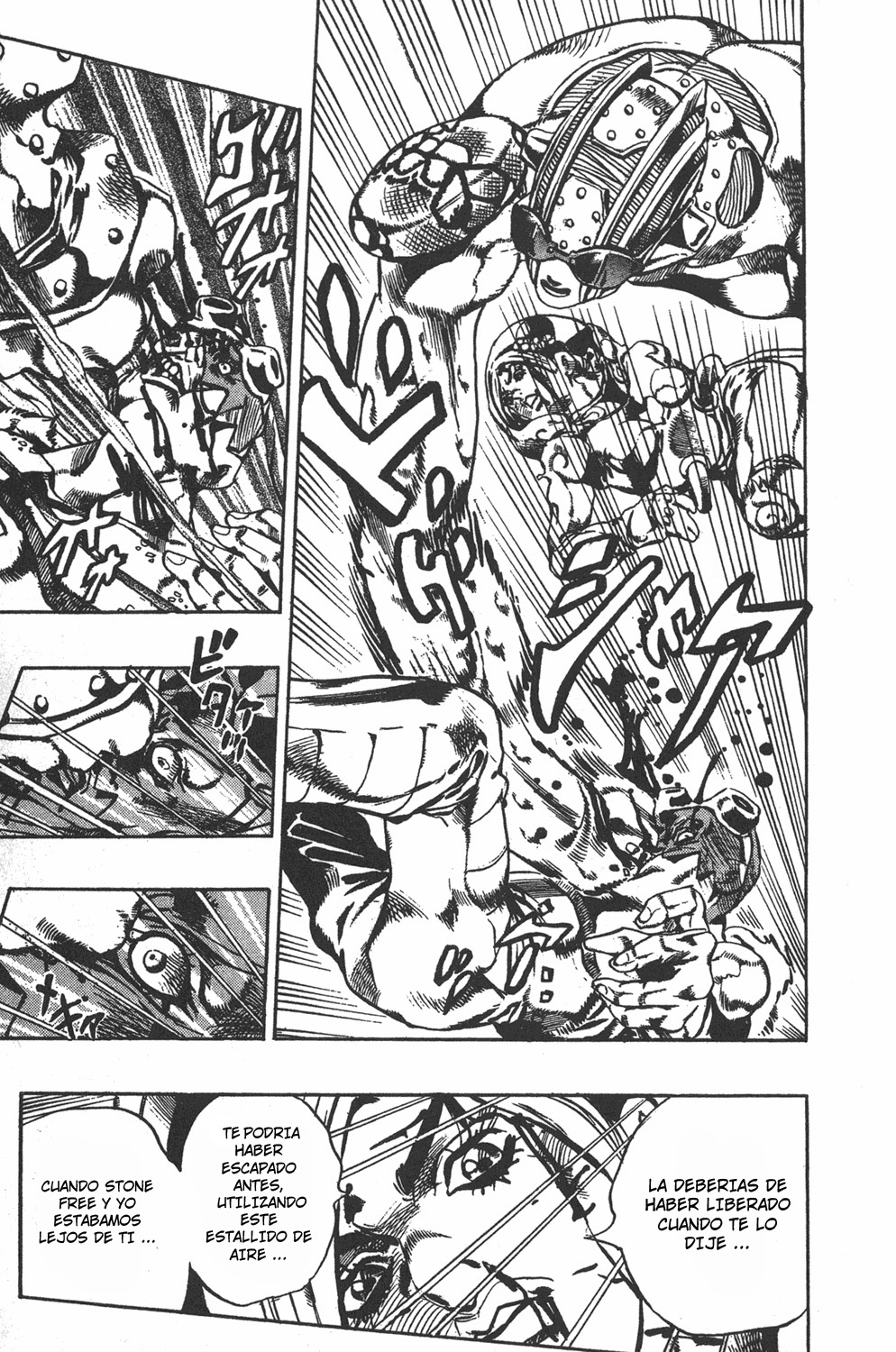 Read JoJo's Bizarre Adventure ES Manga Online