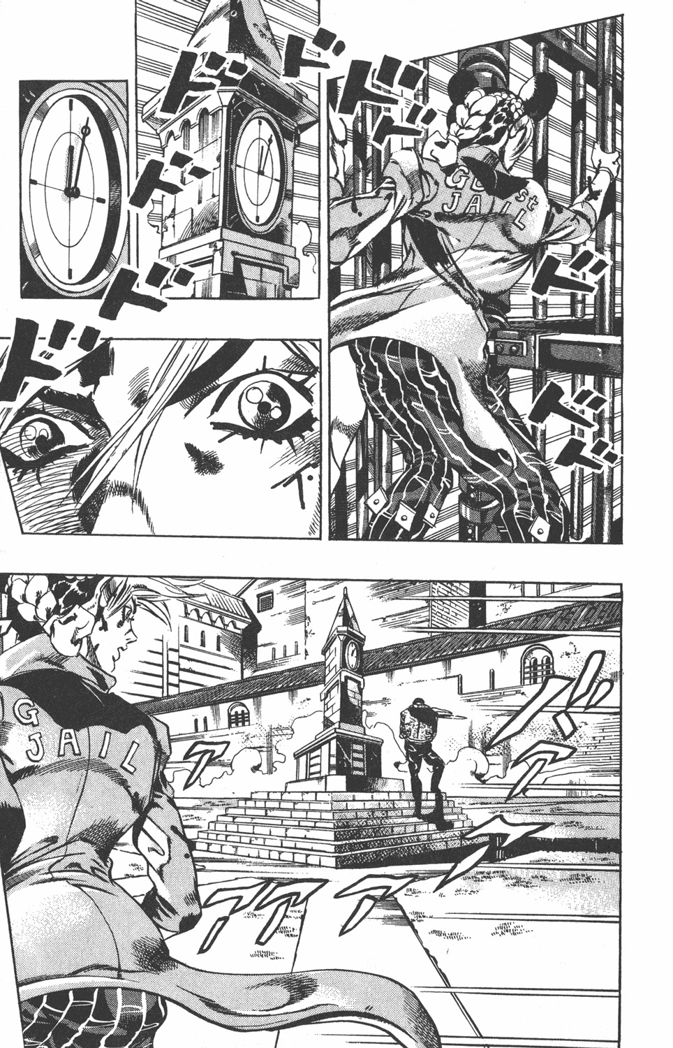 Read JoJo's Bizarre Adventure ES Manga Online