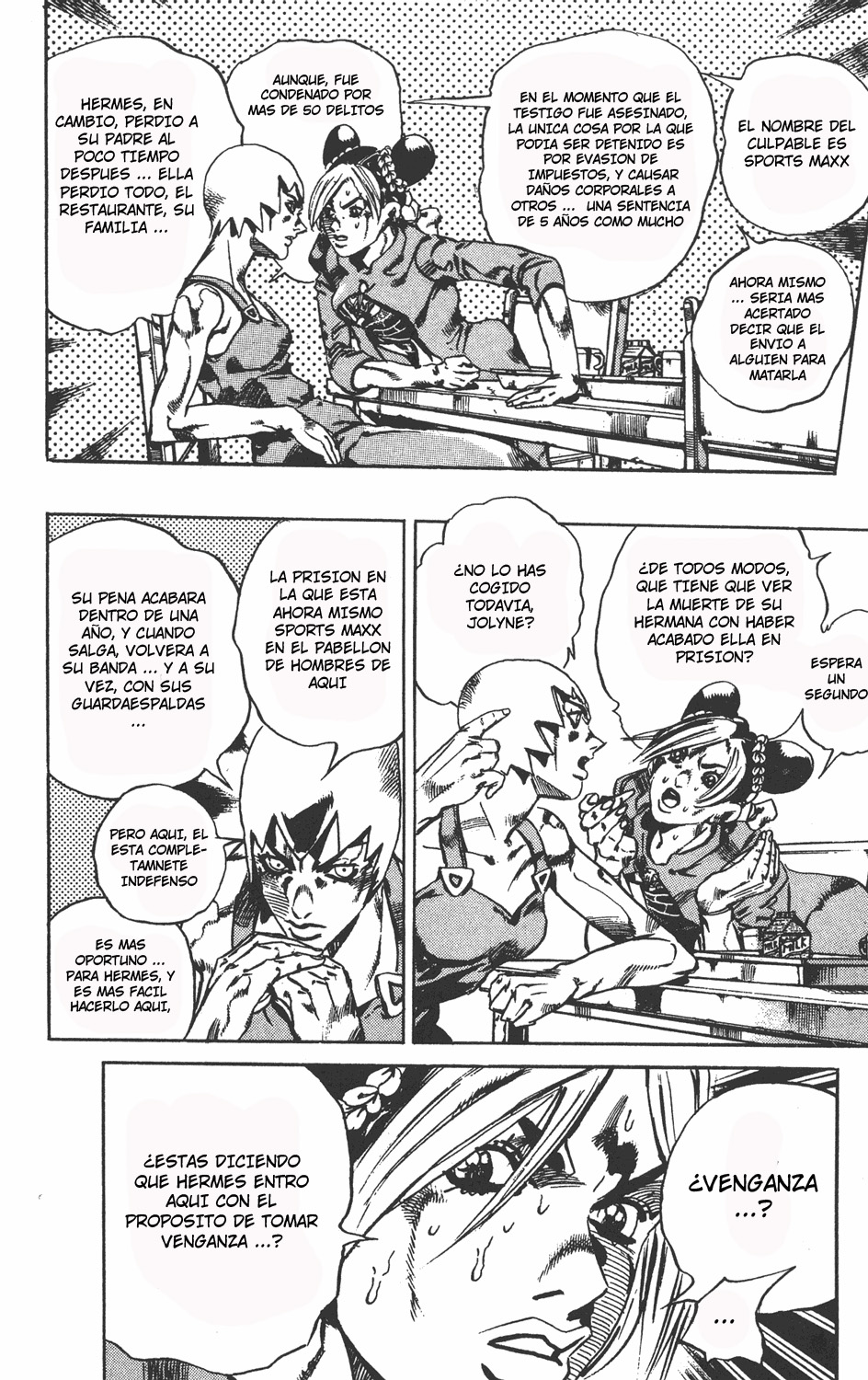 Read JoJo's Bizarre Adventure ES Manga Online