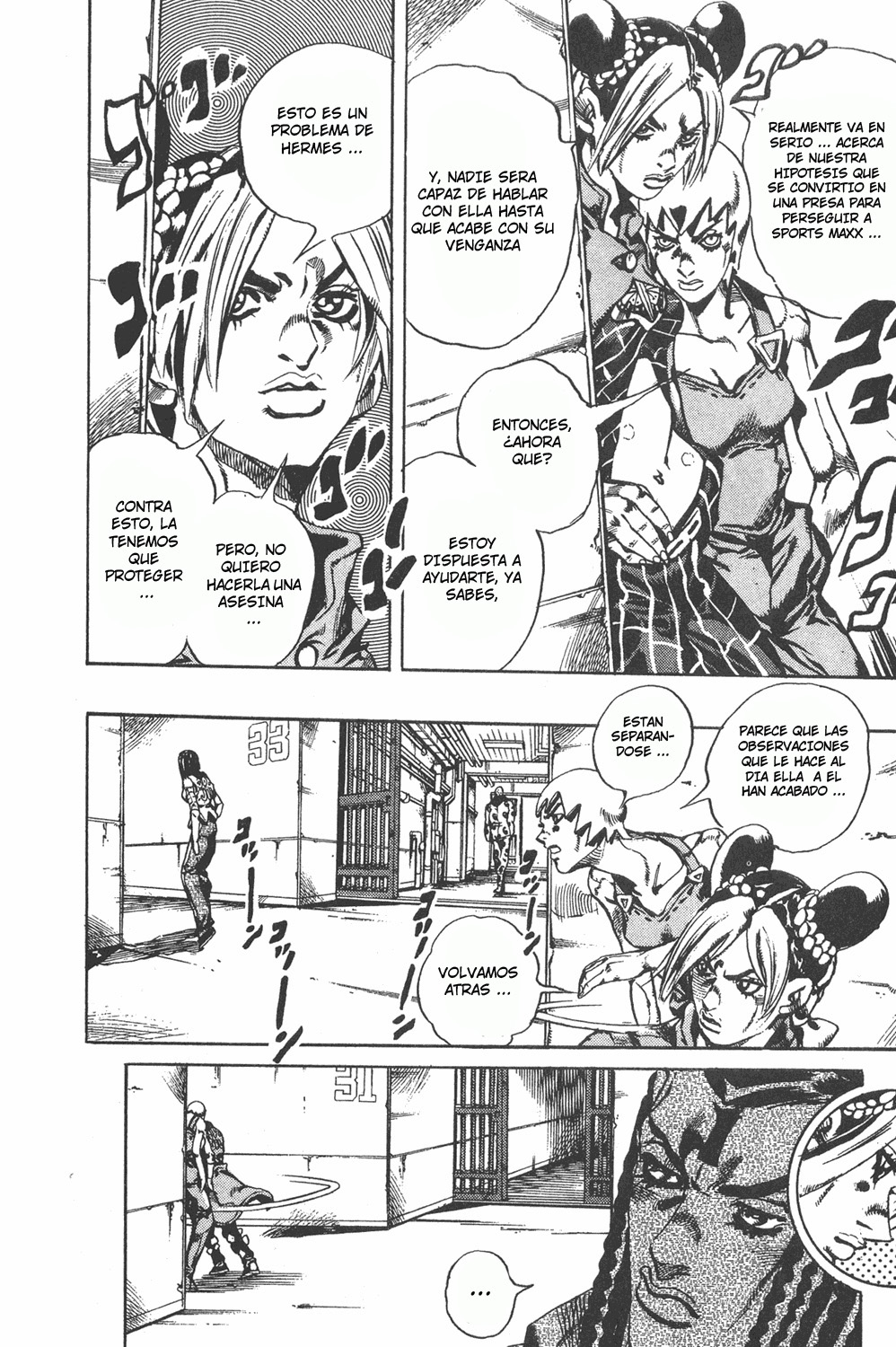 Read JoJo's Bizarre Adventure ES Manga Online