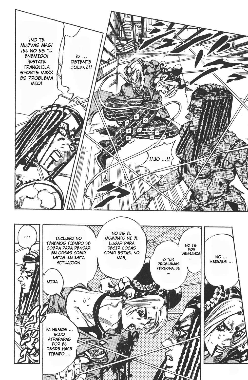 Read JoJo's Bizarre Adventure ES Manga Online