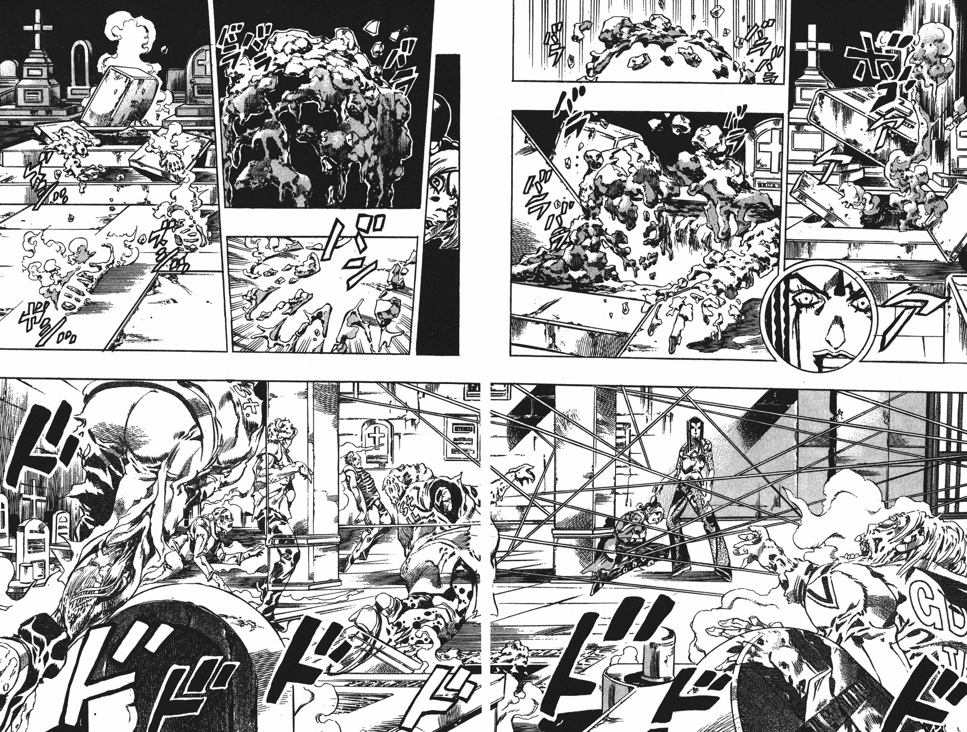 Read JoJo's Bizarre Adventure ES Manga Online