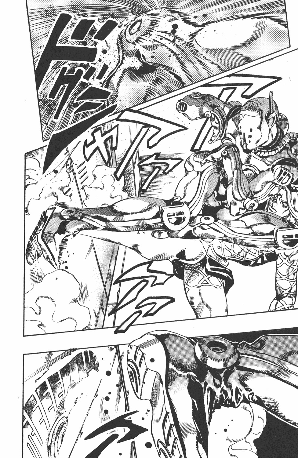 Read JoJo's Bizarre Adventure ES Manga Online