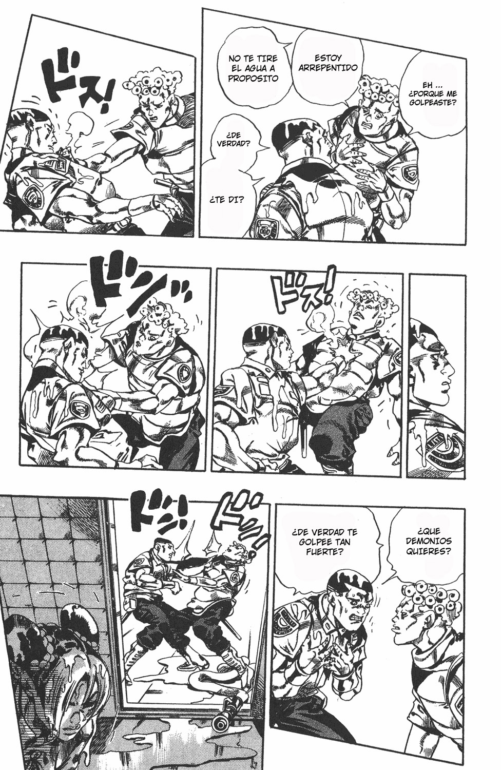 Read JoJo's Bizarre Adventure ES Manga Online